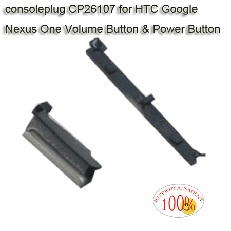 HTC Google Nexus One Volume Button & Power Button